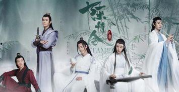 陈情令温情父亲爆料视频,温情成长背后的感人故事