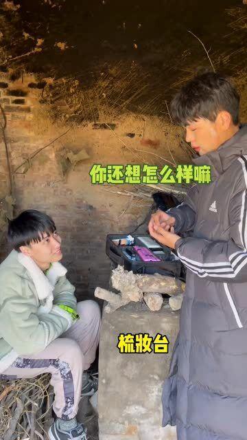 老穆哥最新爆料,娱乐圈最新爆料大揭秘! 第1张 老穆哥最新爆料,娱乐圈最新爆料大揭秘! 第1张